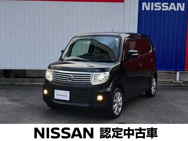 モコドルチェ G