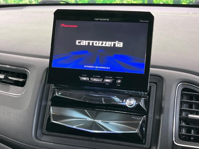 ヴェゼル1.5 ハイブリッド Z