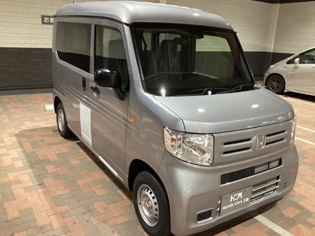 N-VANG