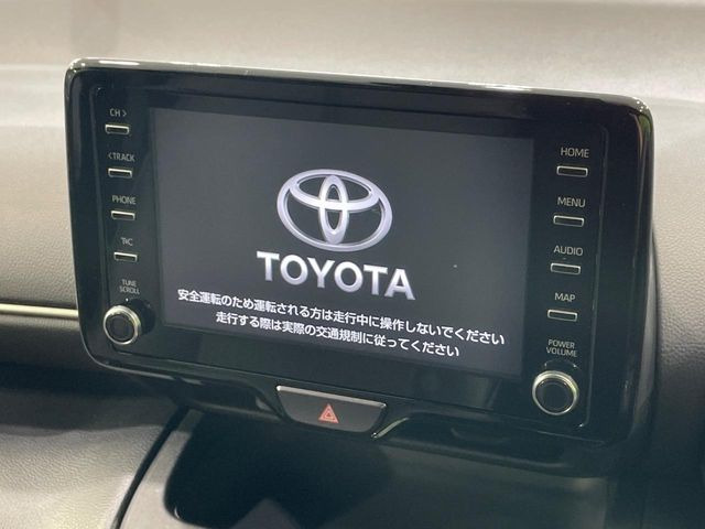 ヤリスクロス1.5 ハイブリッド Z