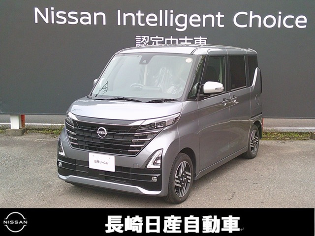 ルークスハイウェイスターX アーバンクロム プロパイロットエディション