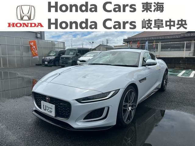 FタイプクーペRダイナミック 2.0L P300