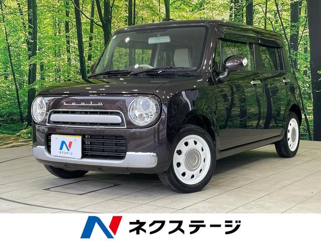 アルトラパンショコラX