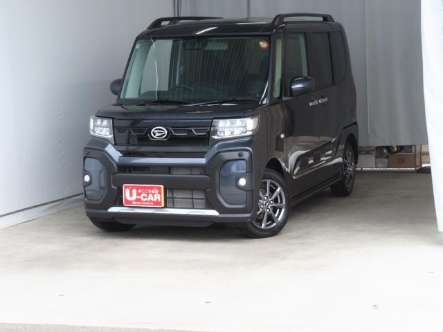 タントファンクロス