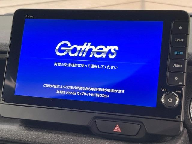 N-BOXカスタムターボ コーディネートスタイル モノトーン