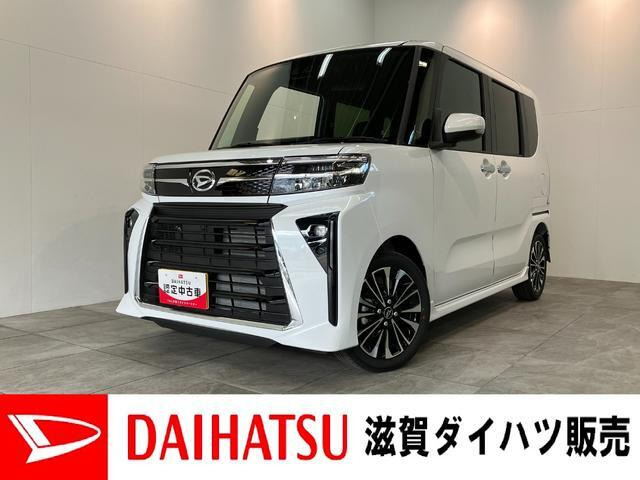 タントカスタムRS リミテッド