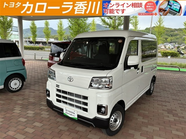ピクシスバンデラックス