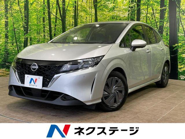 ノート1.2 S