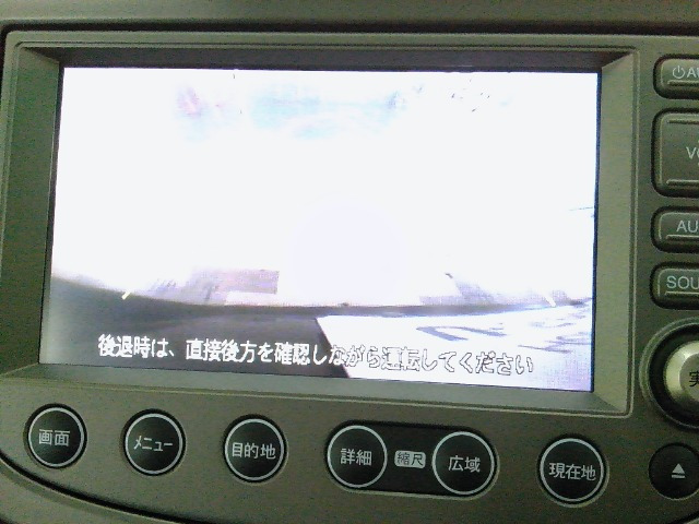 フィット1.3 G