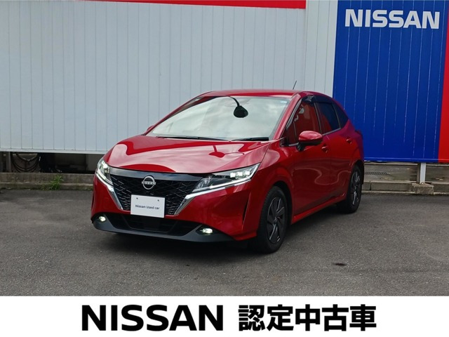 ノート1.2 S