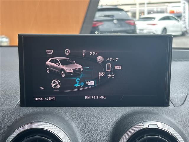 Q21st エディション