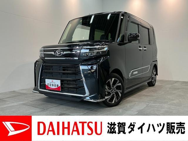 タントカスタムX ecoIDLE 非装着車
