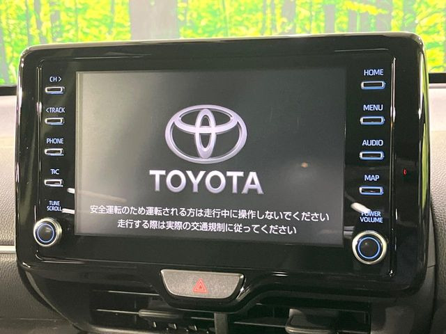 ヤリスクロス1.5 ハイブリッド G