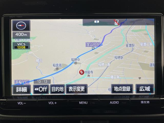 ヴォクシー2.0 ZS 煌