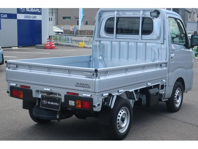 サンバートラックTC