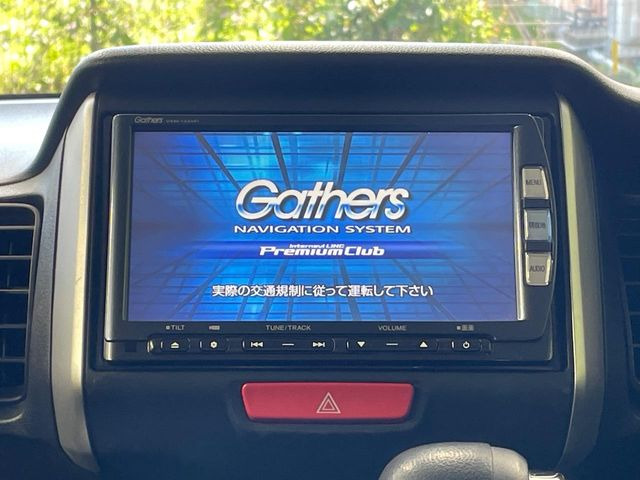 N-BOXG SSパッケージ