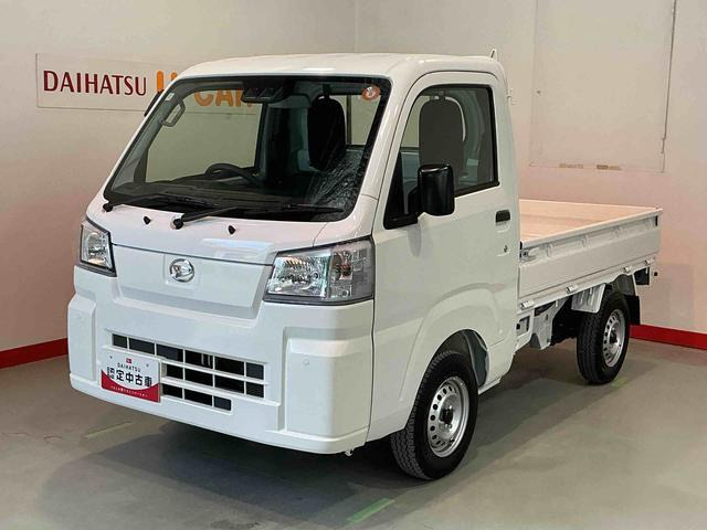 ハイゼットトラックスタンダード 農用スペシャル 4WD