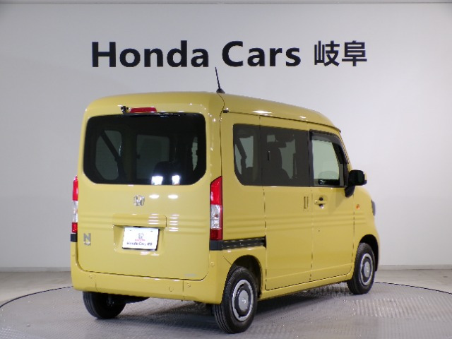 N-VAN