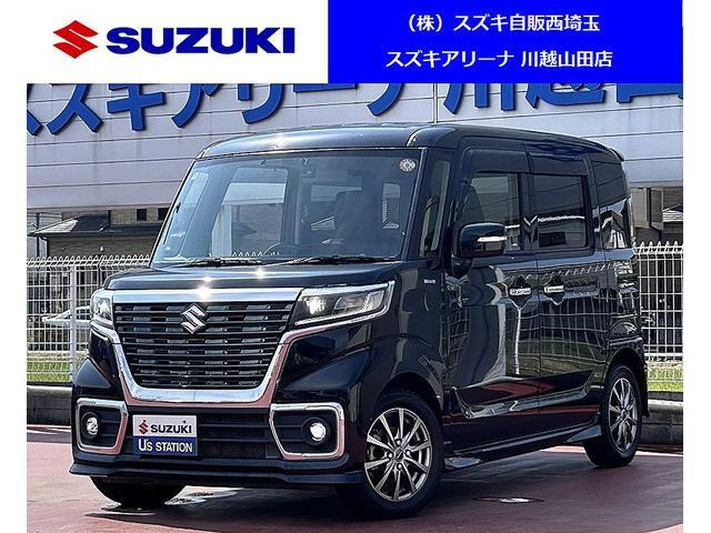 スペーシアカスタムハイブリッド(HYBRID)  XSターボ