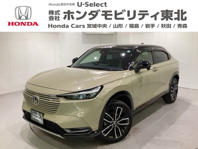 ヴェゼル1.5 ハイブリッド