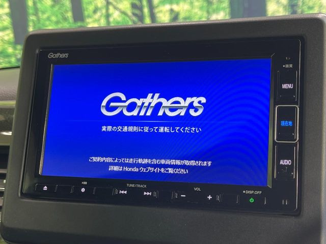 N-BOXカスタムG L ホンダセンシング