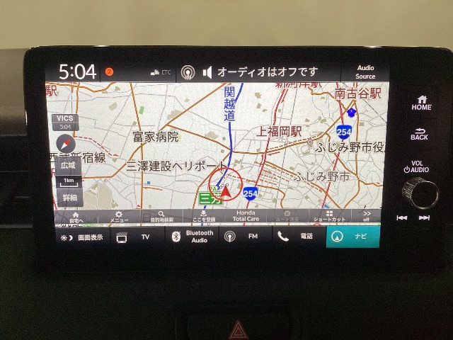 ヴェゼル1.5 ハイブリッド Z