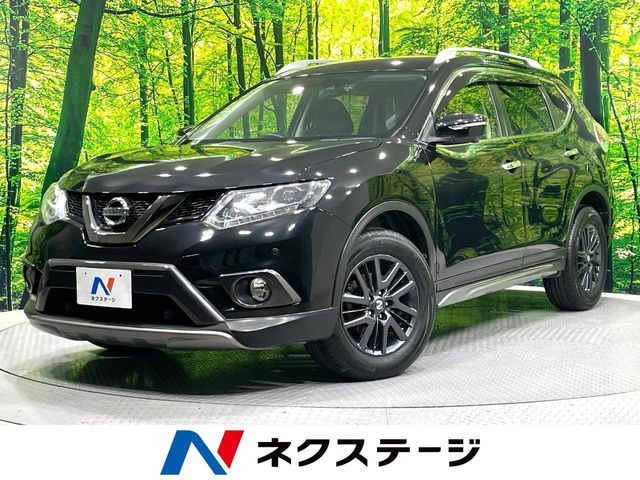 エクストレイル2.0 20X ブラックエクストリーマーX 4WD