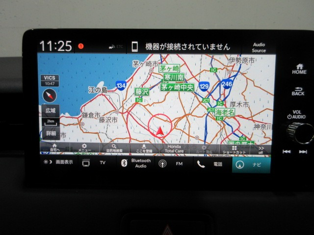 ヴェゼル1.5 ハイブリッド Z