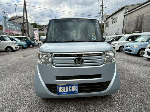 N-BOXG