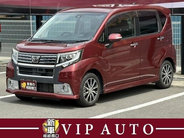 ムーヴカスタムX ハイパー SAII