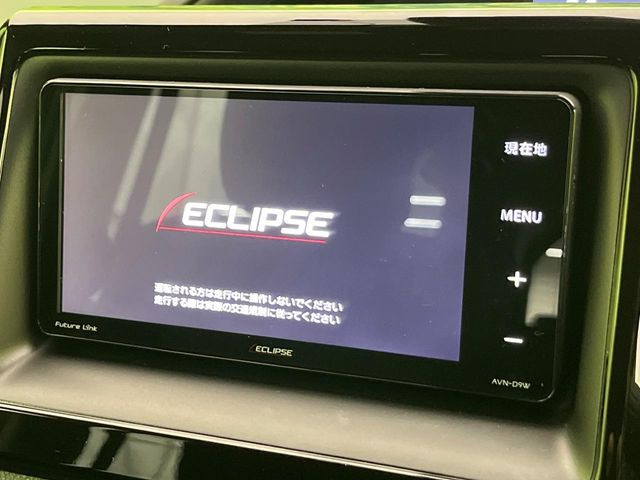 ヴォクシー2.0 ZS