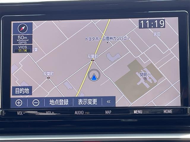 ライズ1.0 G 4WD