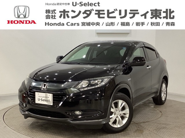 ヴェゼル1.5 ハイブリッド X 4WD