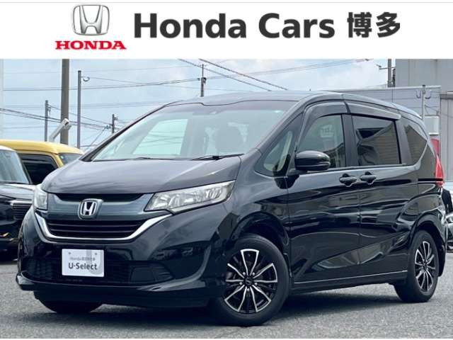フリード1.5 G ホンダセンシング
