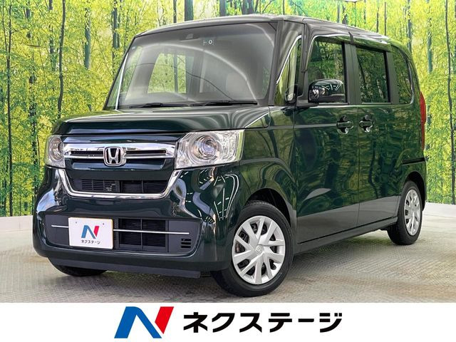 N-BOXL