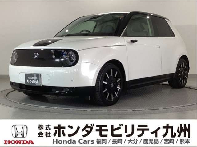 Honda eアドバンス