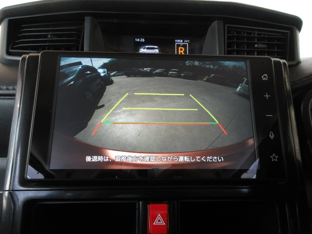 ルーミー1.0 G