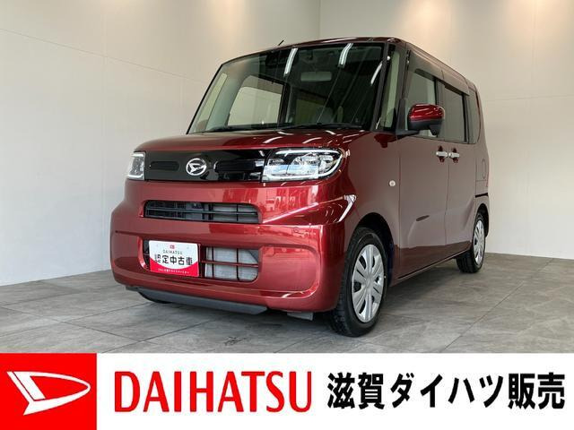 タントX