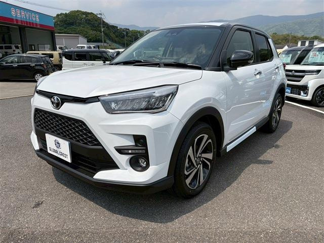 ライズ