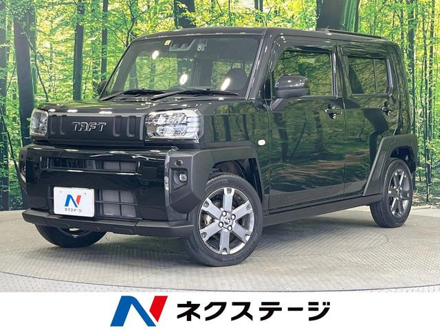 タフトG