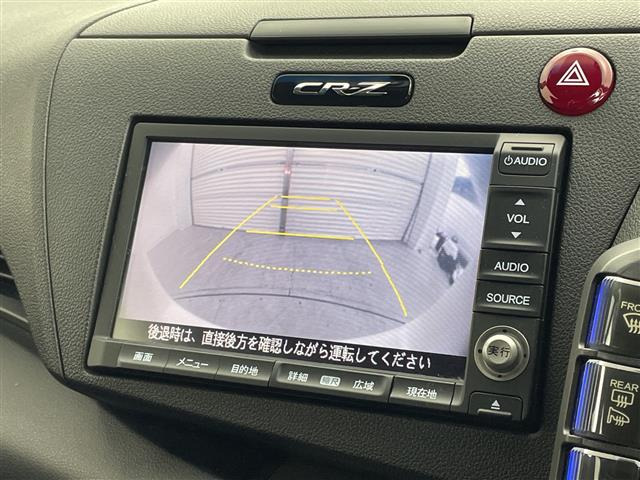 CR-Z1.5 アルファ ブラックレーベル