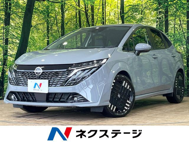 ノートオーラ1.2 G レザーエディション