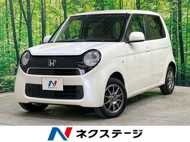 N-ONEG