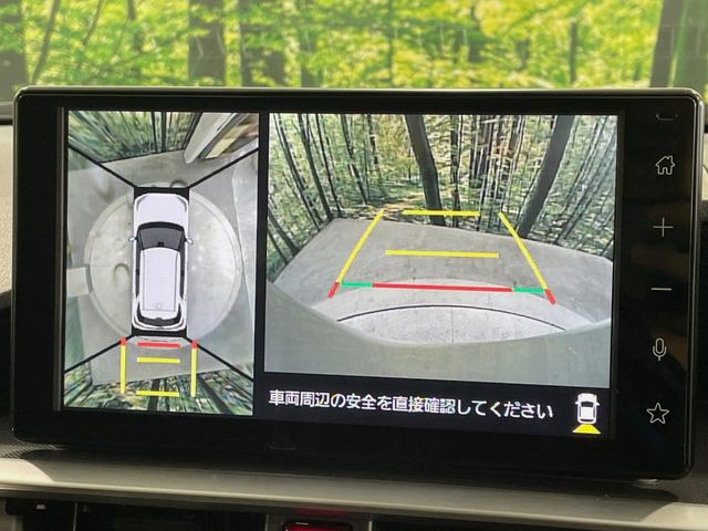 ライズ1.2 G
