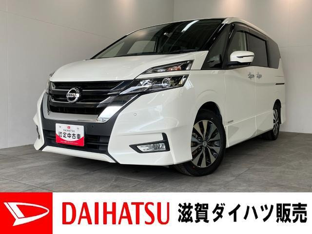 セレナ2.0 ハイウェイスター VセレクションII