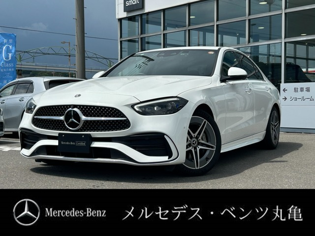 CクラスC200 アバンギャルド AMGライン