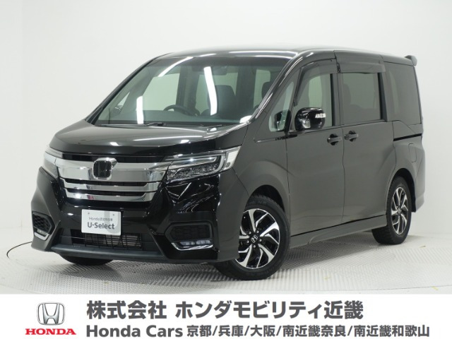 ステップワゴン1.5 スパーダ ホンダ センシング