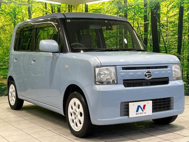 �������x�̃K���X�疌�ŝ����͂������A�㎿�ȃc���E����������B���O����_���J�����؂Ȉ��Ԃ�ی삵�A�F�����E�򉻂�h�~�B�u�e�X�v���b�V���R�[�g�v�A�u�e�v���~�b�T�R�[�g�v���炨�I�т��������܂��B