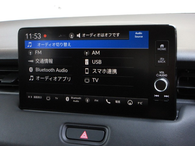 ヴェゼル1.5 ハイブリッド Z