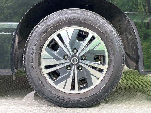 �y����15�C���`�A���~�z�C�[���z�O�ςɃ}�b�`���������A���~�z�C�[���𑕒����Ă���܂��B�e��ЊO�A���~�z�C�[����A�X�^�b�h���X�^�C�����戵�����Ă���܂��B���񂲑��k����������